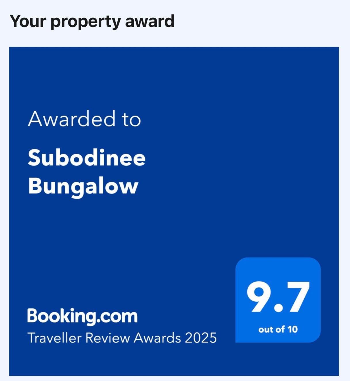 Subodinee Bungalow Велигама Экстерьер фото